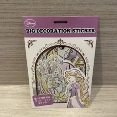 ディズニー　ラプンツェル　スッテカー　シール
