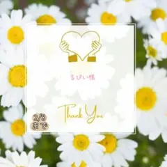 Item thumbnail for item 5e1c7114-bb73-4ae6-866a-e72092d77750