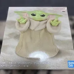 スターウォーズ The Mandalorian Grogu フィギュアのサムネイル