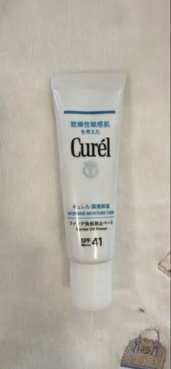 Curél スキンプロテクト UV下地Aのサムネイル