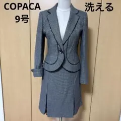 COPACA 9号　レースデザイン　可愛い　セレモニースーツ