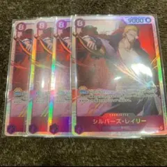 Item thumbnail for item 23620f1c-6944-469c-8106-b7380629cdd9