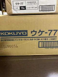 Item thumbnail for item f27603bd-e910-4790-899e-41d2e698ba0e