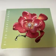 愛の花 / あいみょん