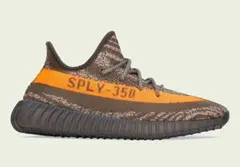 Yeezy Boost 350 V2 carbon beluga