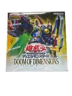2026年最新】DOOM OF DIMENSIONSの人気アイテム - メルカリ