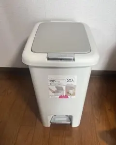 ニトリ 2WAY ペダルペール ゴミ箱