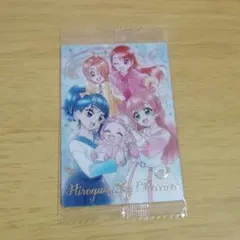 ひろがるスカイ！プリキュア　ウエハースカード
