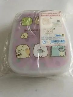 すみっコぐらし　ランチボックス　SMLサイズ 入れ子型3種セット