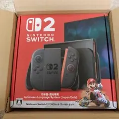 【新品未開封】Nintendo Switch 2 マリオカートワールドセット