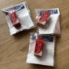 Item thumbnail for item a72951b8-8d35-44ab-ba32-480271796e4f