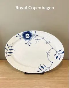 2026年最新】ブルーフルーテッド オーバルの人気アイテム - メルカリ