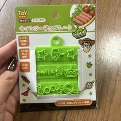 ウィンナーデコプレート　エイリアン トイストーリー 料理　お弁当　ラストのサムネイル