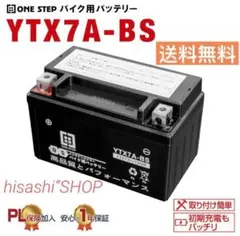 トムカイヤ様 リクエスト 2点 まとめ商品