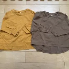 hr様 リクエスト 2点 まとめ商品