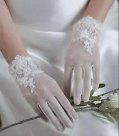 ホワイト レース装飾 ウェディンググローブ
