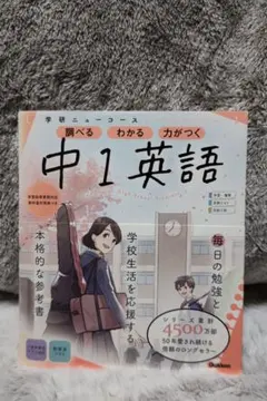 るい様 リクエスト 3点 まとめ商品