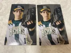 ゆーみん様 リクエスト 2点 まとめ商品