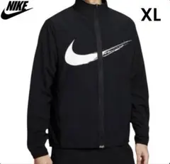 【新品】ナイキ Dri-FIT バーサタイル ジャケット