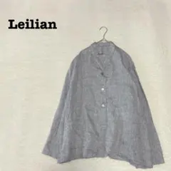 DO0089【レリアン】リネンジャケット【9】イタリア製 グレー 麻100％近年