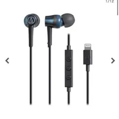 audio-technica ATH-CKD3Li 有線イヤホン