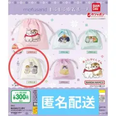 riry様 リクエスト 3点 まとめ商品