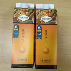 フィネス 豊潤サジー1000ml×2本のサムネイル
