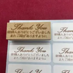 さくちゃん。様 リクエスト 3点 まとめ商品