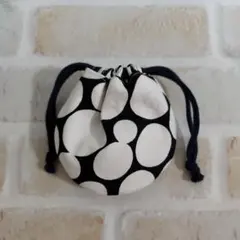 まん丸ミニ巾着袋