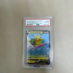 k*k様 なみのりピカチュウV PSA 10 GEM MT - メルカリ