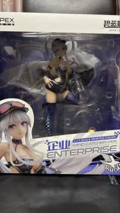 エンタープライズ　ウィンド　フィギュア　アズールレーン