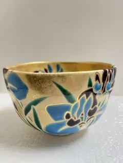 金砂子菖蒲茶碗　中村能久造共箱未使用上手 takoさん様専用