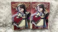 にじさんじウエハース　夜見れな