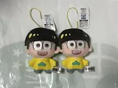 2026年最新】ちびぬい 佐野晶哉の人気アイテム - メルカリ