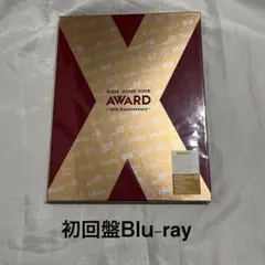 WEST. DOME TOUR AWARD 初回盤　Blu-ray