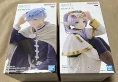 葬送のフリーレン　ESPRESTO