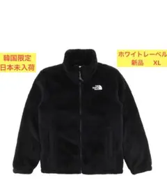 なっく様専用 XL2着