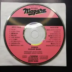Sugar Babe Songs CD シュガーベイブ
