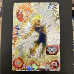 2025年最新】abs-02 ベジータの人気アイテム - メルカリ