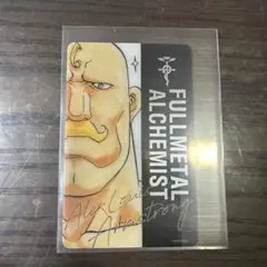 ひな様 リクエスト 2点 まとめ商品