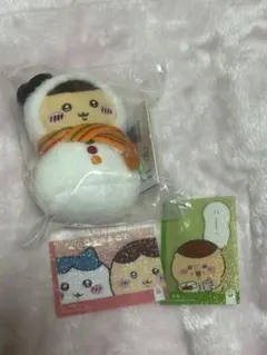 ちいかわ エニマイくじ E賞 くりまんじゅう おまけ付き