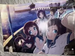 凪のあすから 熊野市 応援クラファン　キャラファイングラフ 凪のあすから 熊野市 応援クラファン キャラファイングラフ - メルカリ