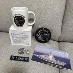 2026年最新】護衛艦はぐろの人気アイテム - メルカリ