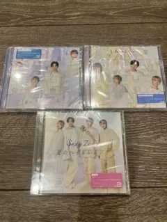 Sexy Zone 夏のハイドレンジア CD 初回AB通常3枚セット