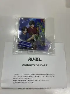 ブルーロックPWC アクリルスタンド 2周年記念Ver（潔＆凛） ブルーロックPWC アクリルスタンド 2周年記念Ver（潔＆凛