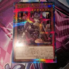 V*t様 黒魔女ディアベルスター 25thシークレット　クオシク　絵違い