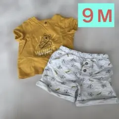 プーさん セットアップ 半袖半ズボン