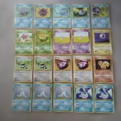 300円スタート✨ポケモンカード 40枚セット DP/XY/Pt等 折れあり