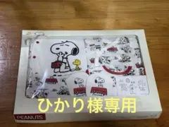 ひかり様専用　　PEANUTS スヌーピー 50-70cm