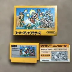 ファミコン ソフト